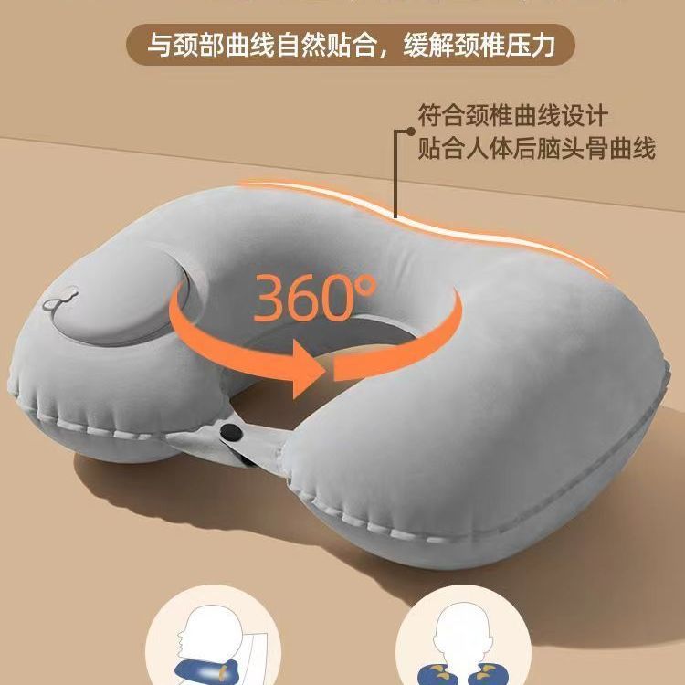 颈枕u型枕按压充气枕头便携坐车飞机护脖子旅行神器u形枕旅游靠枕