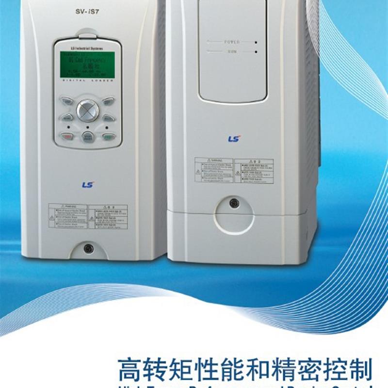 变频器SV0110IS7-4NO SV0150IS7-4NO SV0185IS7-4NO