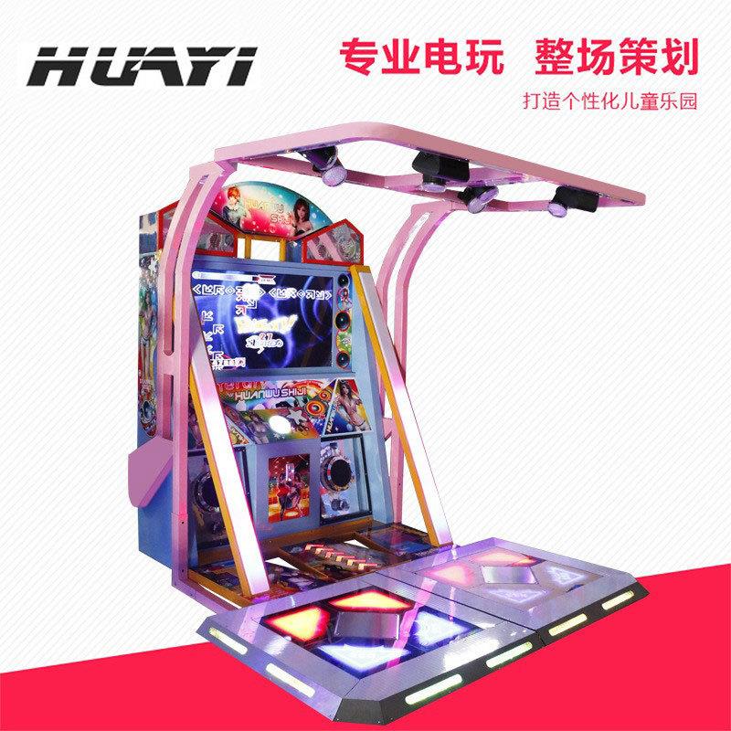 55寸炫舞世纪跳舞游戏机双人体感投币模拟机大型电玩城娱乐设备