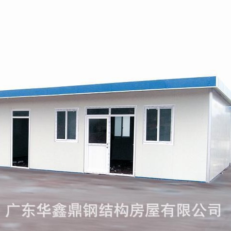 平顶四坡豪华板房A级防火活动房工地活动板房彩钢板房轻钢房屋