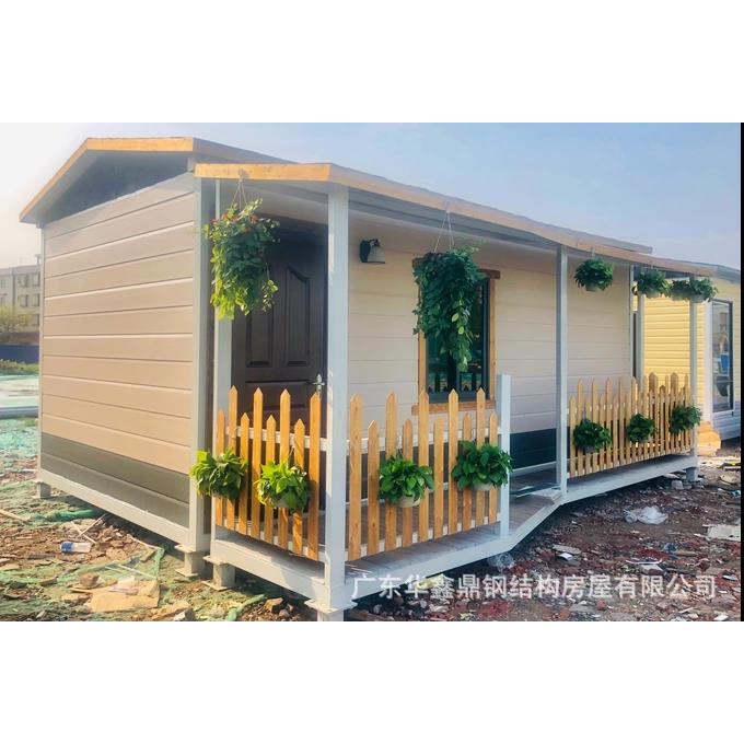 轻钢别墅 乡村自建别墅 酒店民宿创意房屋 别墅定制 钢结构房屋