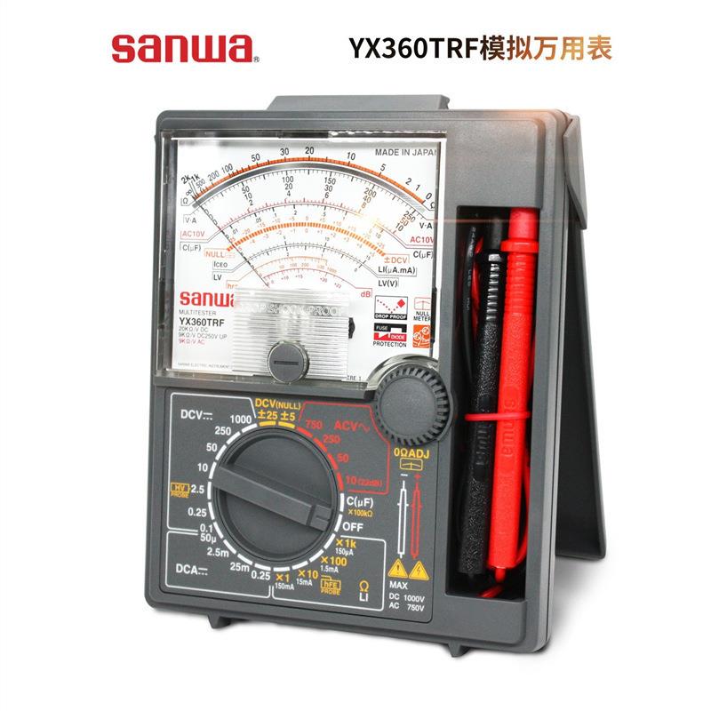 日本sanwaYX360TRF/YX361TR模拟指针式万用表高精度