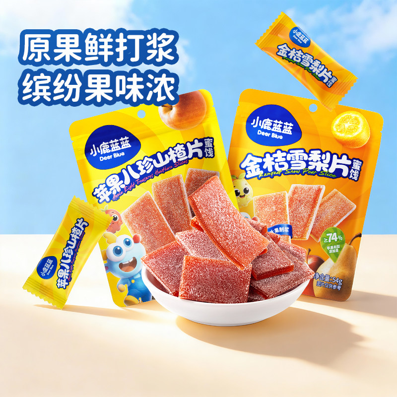 小鹿蓝蓝苹果八珍山楂片金桔雪梨片54g果肉条山楂零食儿童休闲,婴童食品,果肉条,淘宝优惠券,粉丝福利购,淘宝优惠卷