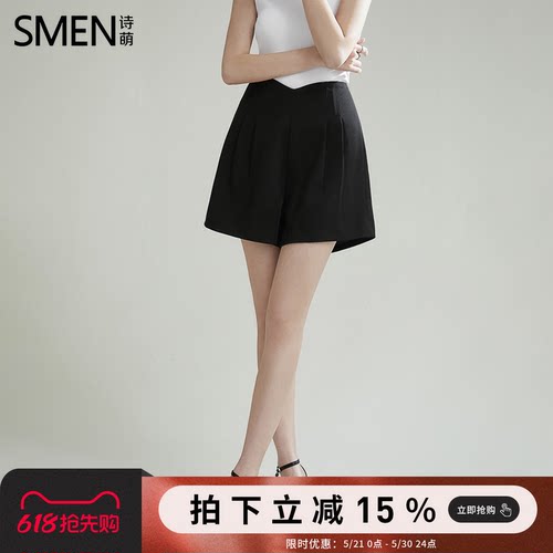 SMEN诗萌花苞高腰阔腿西装短裤女