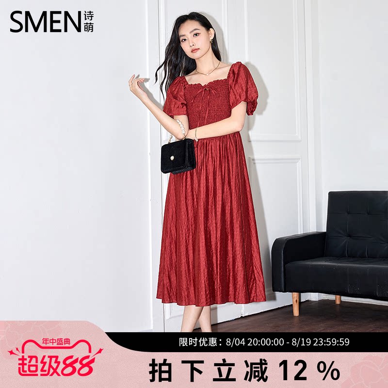 SMEN诗萌法式方领收腰中长连衣裙