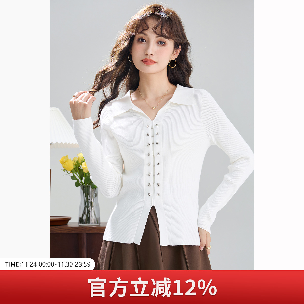 诗萌翻领针织衫金属扣设计