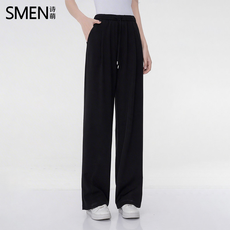 SMEN诗萌高腰黑色阔腿裤女2026春夏宽松百搭垂感休闲裤慵懒风长裤