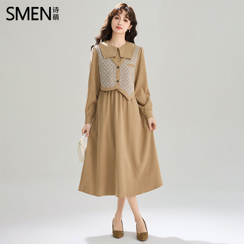 SMEN诗萌撞色马甲高级感连衣裙