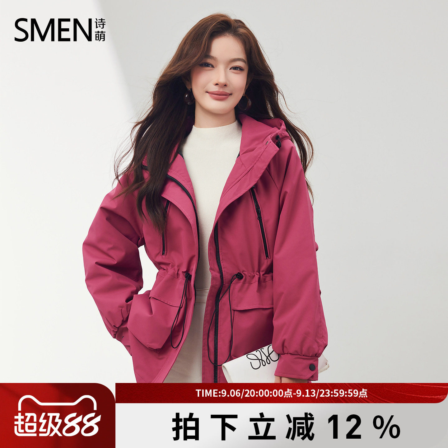 红色防风收腰防风保暖外套女