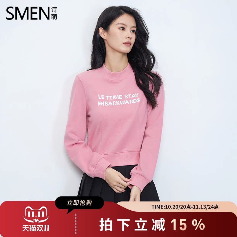 SMEN诗萌秋季新款设计感宽松卫衣
