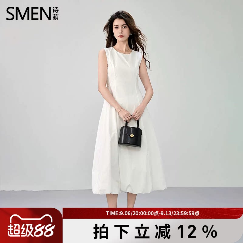 SMEN诗萌夏季高腰显瘦通勤连衣裙