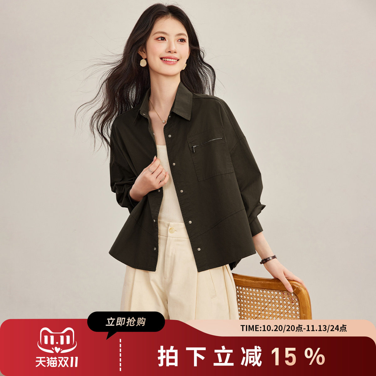 SMEN诗萌翻领衬衫短外套女2026秋冬绿色纽扣夹克松弛感通勤上衣