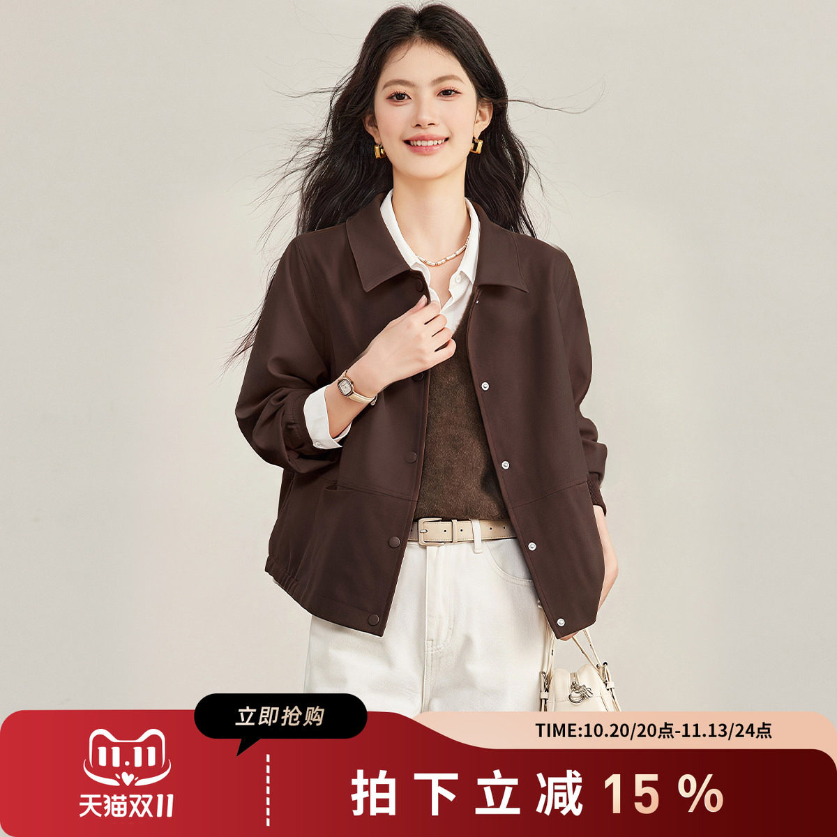 诗萌秋冬咖啡色纽扣翻领短外套