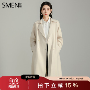 SMEN诗萌英伦风双排扣风衣外套女士2026秋季收腰西装中长款大衣