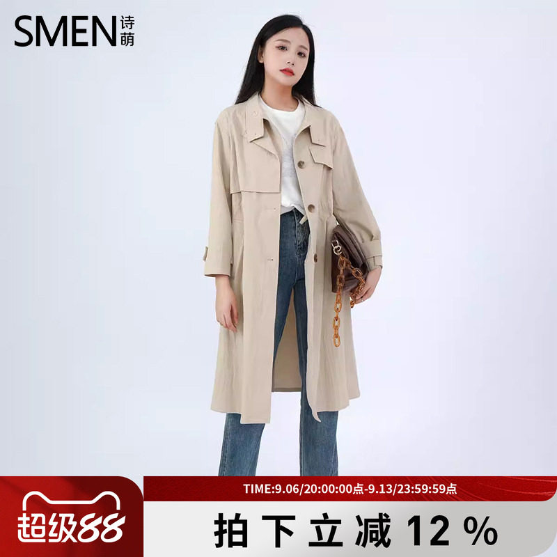 SMEN诗萌秋季百搭工装过膝风衣女