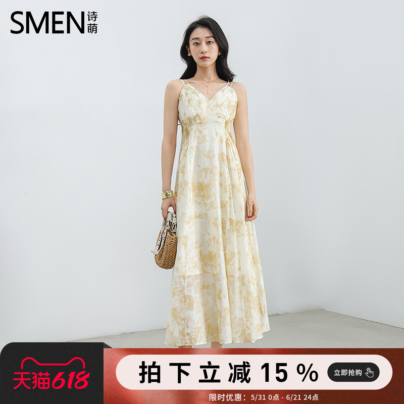 SMEN夏季诗萌雪纺显瘦碎花连衣裙