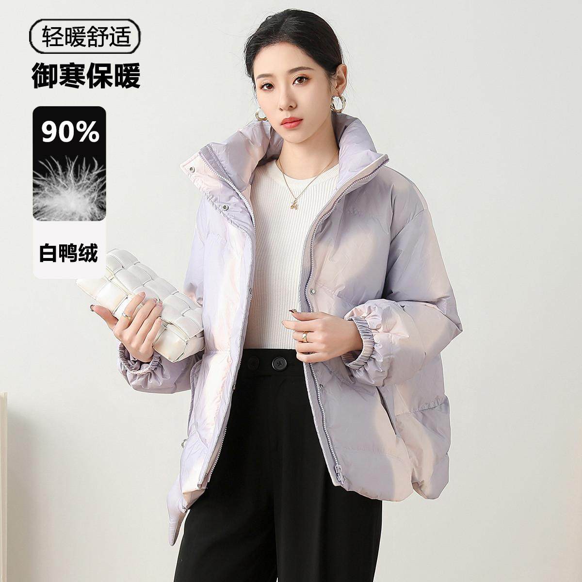 smen诗萌90白鸭绒羽绒服女2025冬季休闲宽松甜美气质保暖外套女