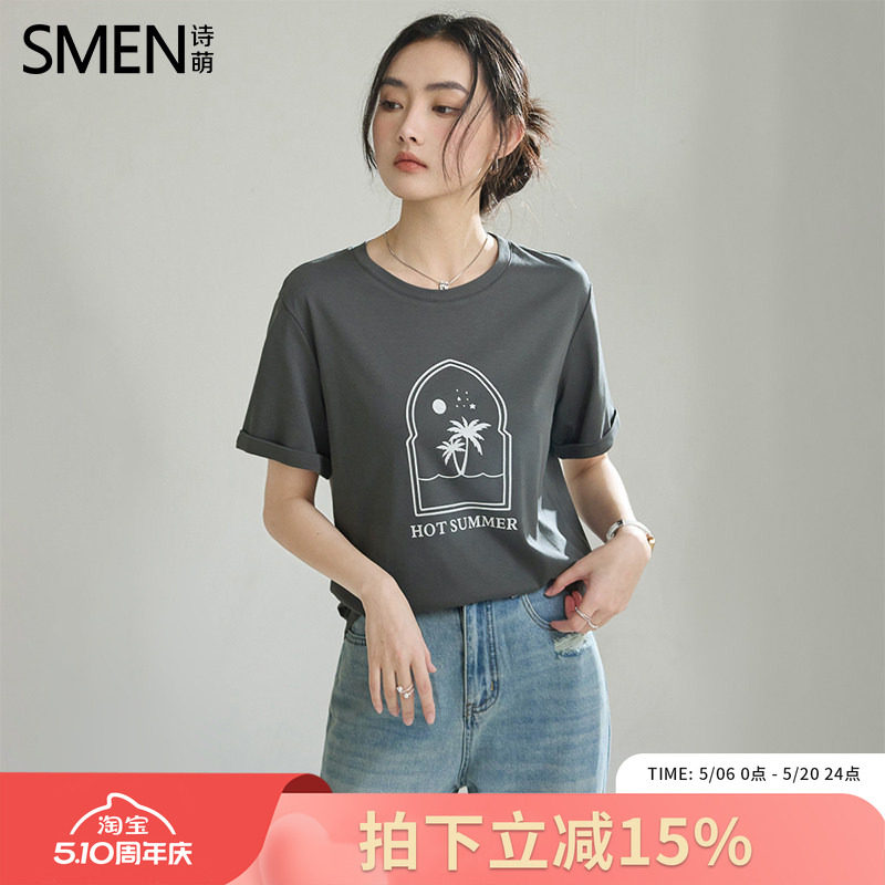 SMEN诗萌美式印花T恤女2026夏季新款短袖圆领宽松百搭休闲上衣女