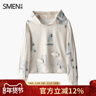 SMEN诗萌艺术印花连帽卫衣女2026春秋宽松杏色短款套头衫休闲上衣
