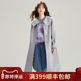 Smen诗萌秋冬双面呢中长款毛呢大衣翻领单排扣气质百搭毛呢外套女