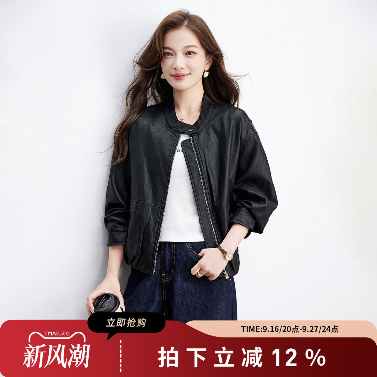 诗萌韩版宽松薄款工装夹克女