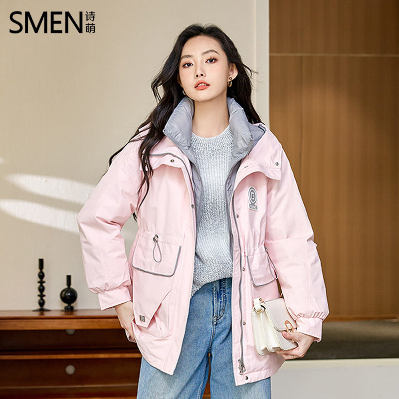 SMEN诗萌工装风粉色羽绒服女2025冬季新款抽绳收腰保暖夹克外套女,女装/女士精品,羽绒服,淘宝优惠券,粉丝福利购,淘宝优惠卷