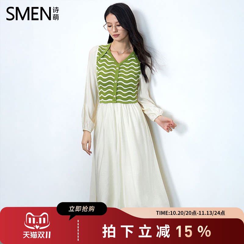 SMEN诗萌假两件V领显瘦连衣裙女