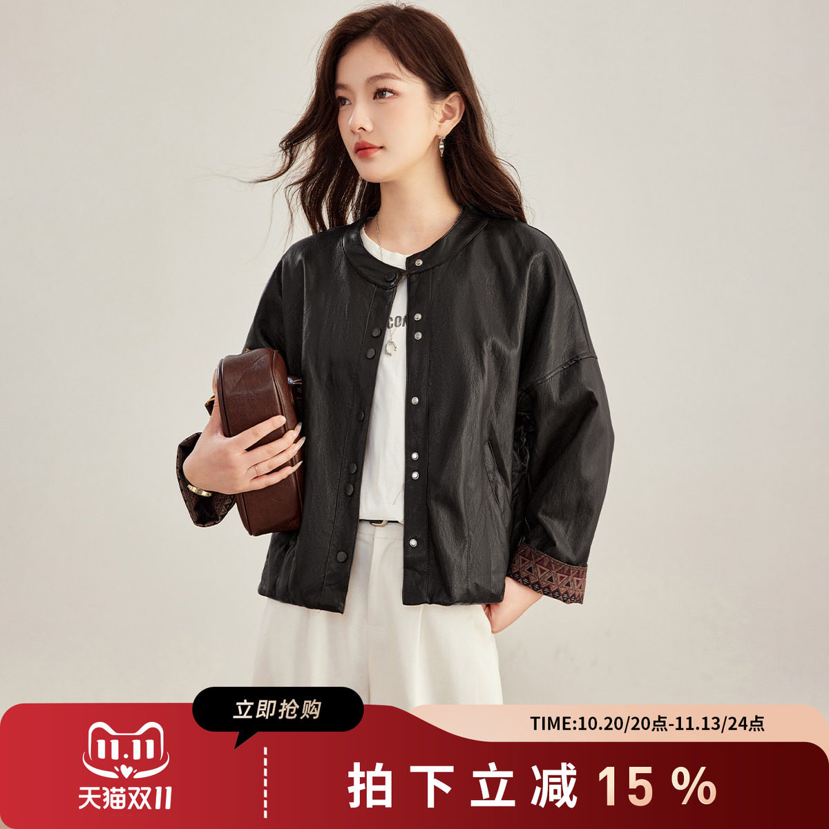 诗萌复古短款皮衣女秋冬宽松