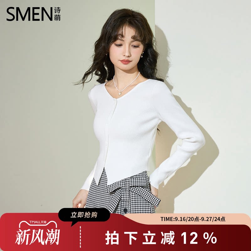SMEN诗萌设计感甜酷风针织衫