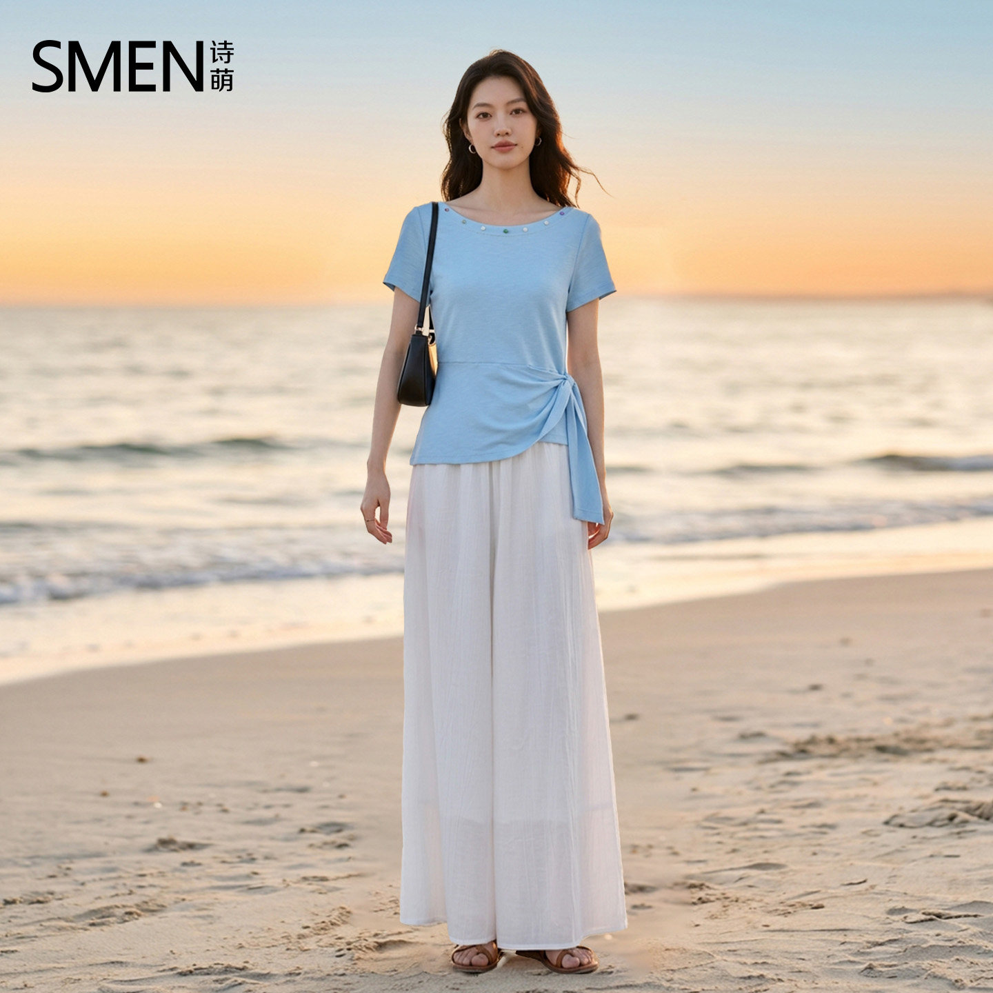 SMEN诗萌修身T恤半身裙两件套女