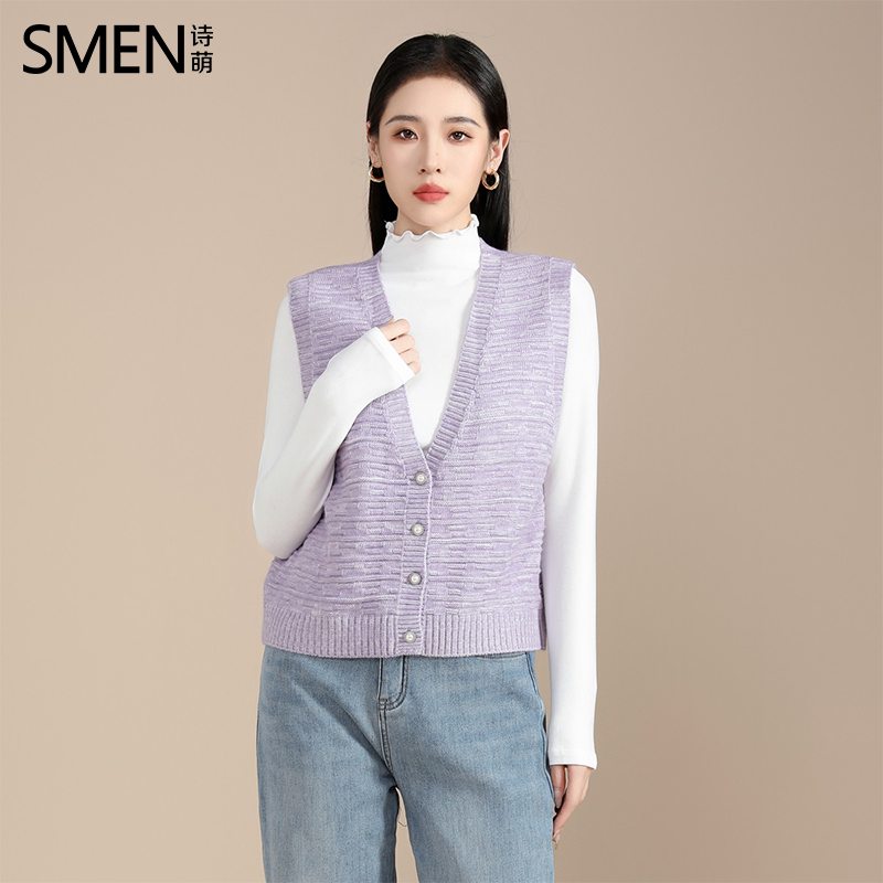 SMEN诗萌秋季V领提花开衫马甲
