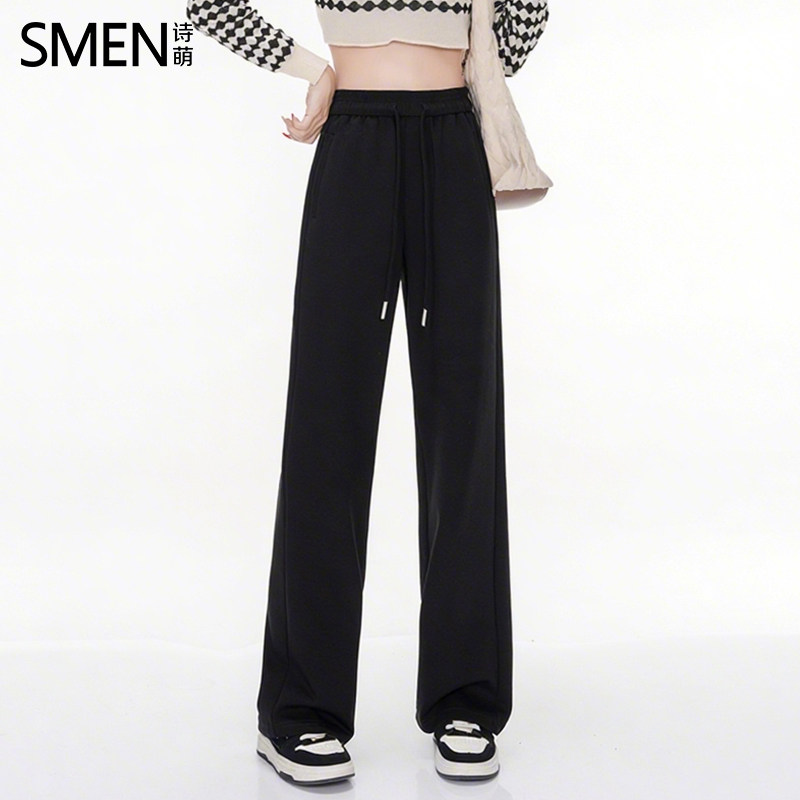 SMEN诗萌垂感黑色高腰阔腿裤女2026春夏宽松显瘦抽绳休闲直筒长裤
