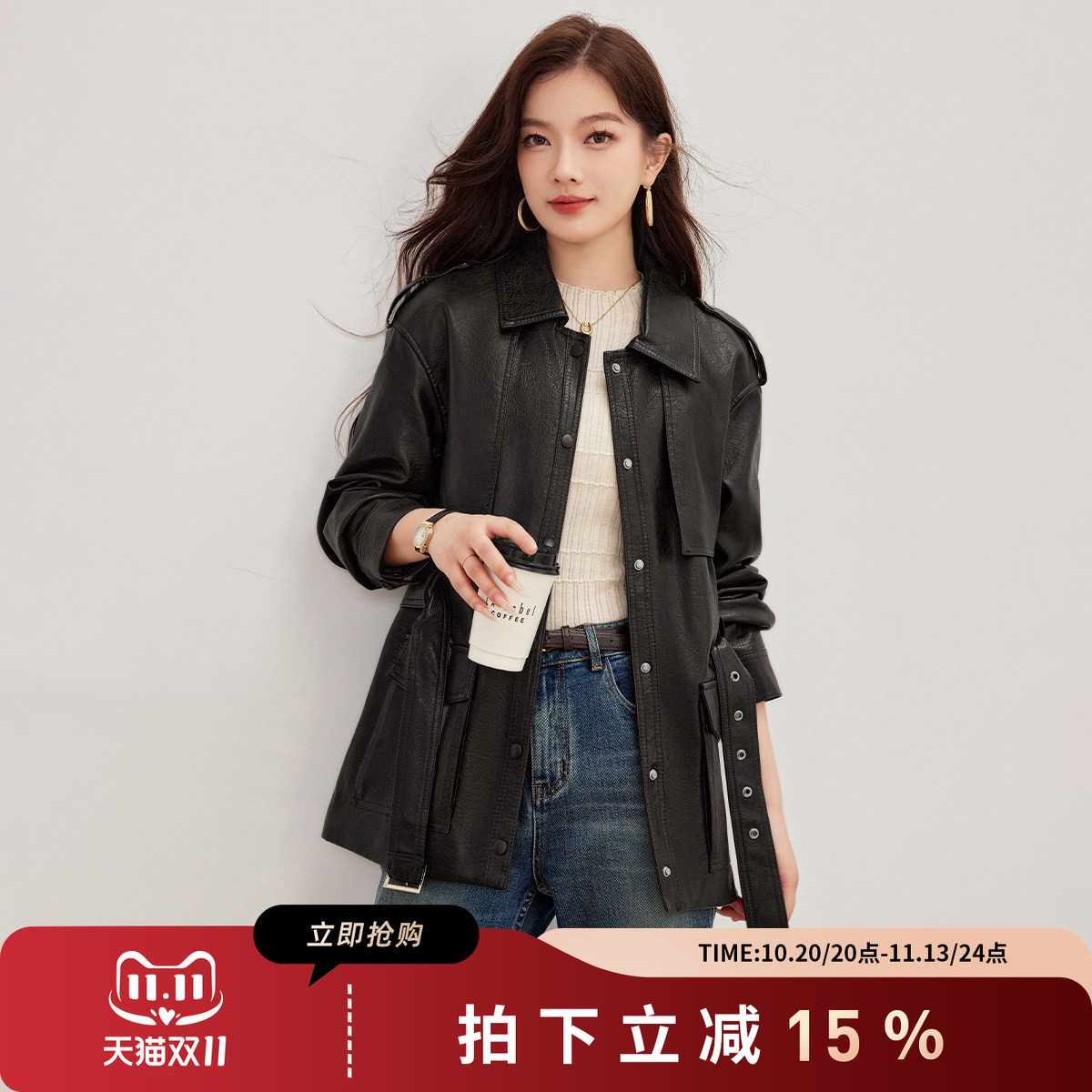 诗萌黑色机车皮衣女秋款收腰