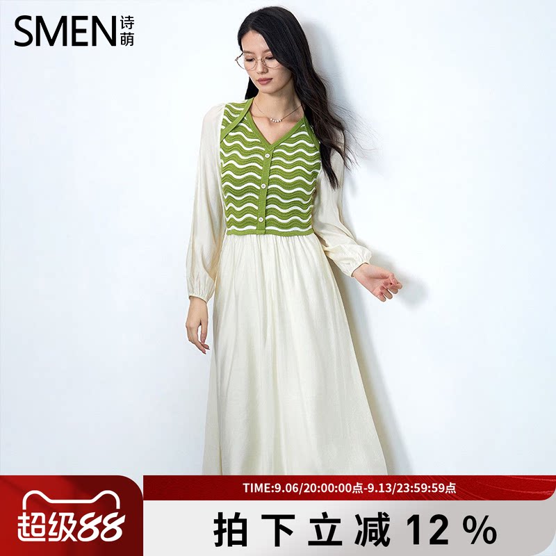 SMEN诗萌假两件V领显瘦连衣裙女