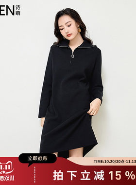 SMEN诗萌针织连衣裙秋冬半拉链裙