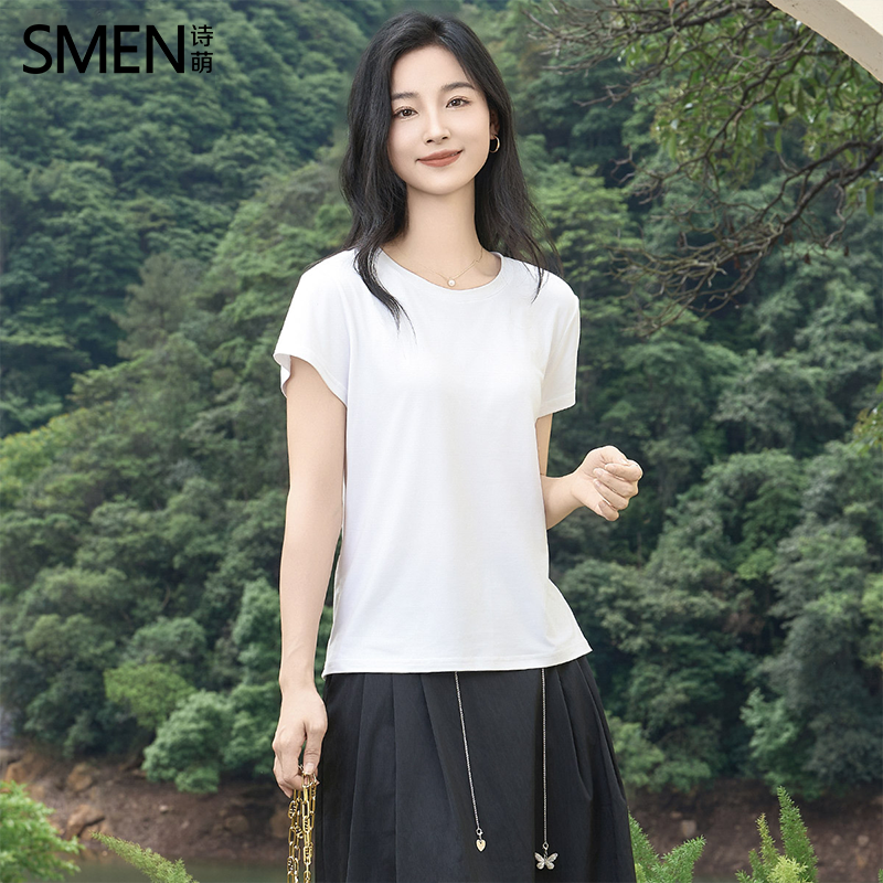 SMEN诗萌2026夏圆领短袖T恤女士轻薄透气弹力修身型面膜t专柜新品
