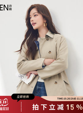Smen诗萌设计感夹棉风衣外套