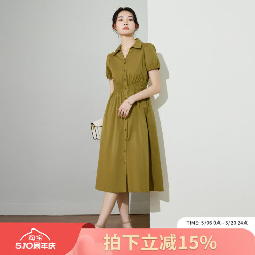 诗萌衬衫连衣裙女夏季新