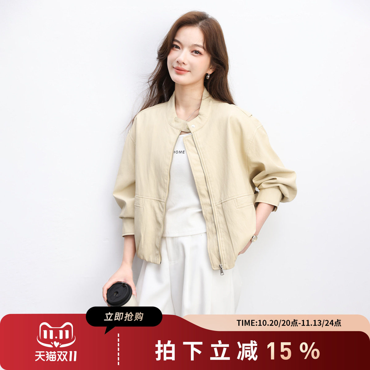 诗萌韩版宽松薄款工装夹克女