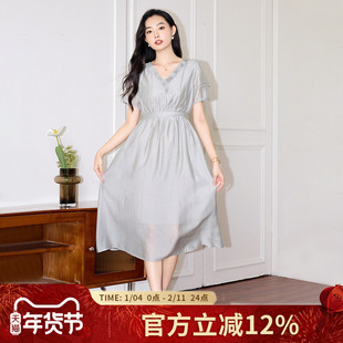 诗萌法式轻奢连衣裙夏季收腰显瘦A字裙中长款V领高级莱赛尔裙子