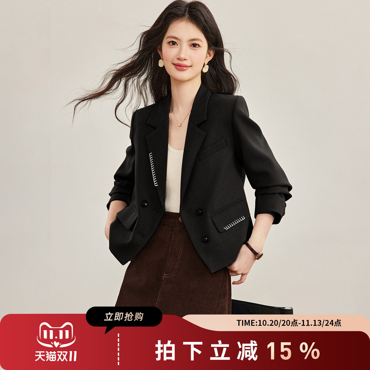 诗萌黑色双排扣通勤西装外套女