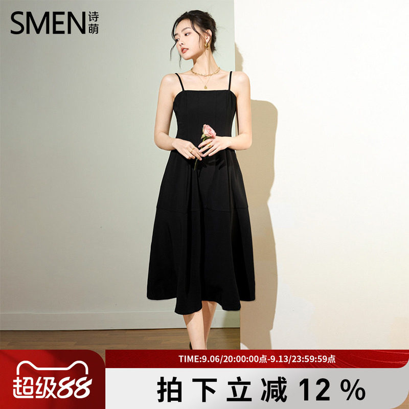 SMEN诗萌法式复古秋季新款连衣裙