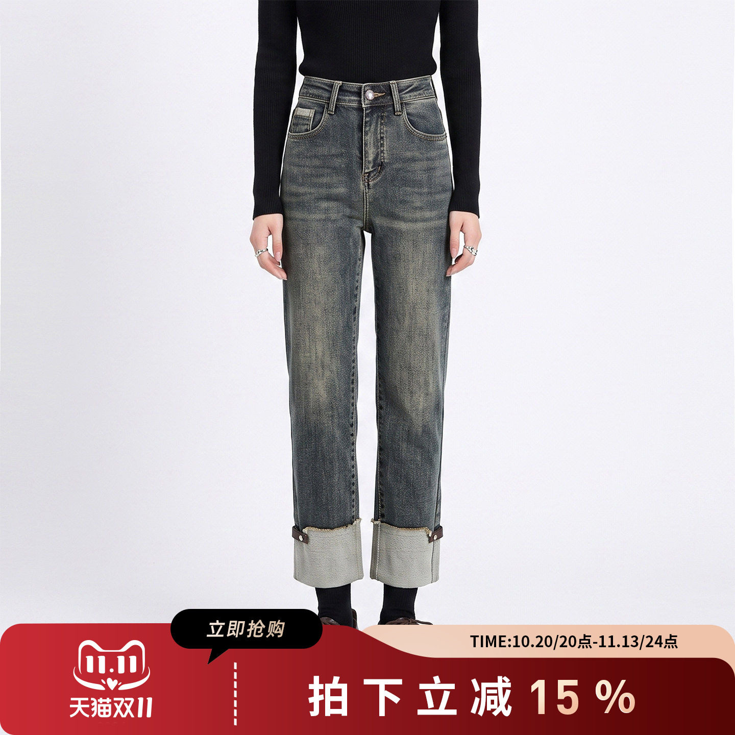 诗萌美式复古高腰显瘦牛仔裤
