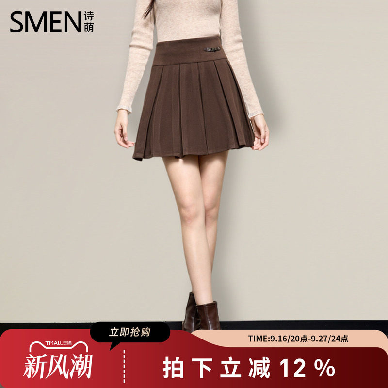 SMEN诗萌高腰A字显瘦百褶短裙女