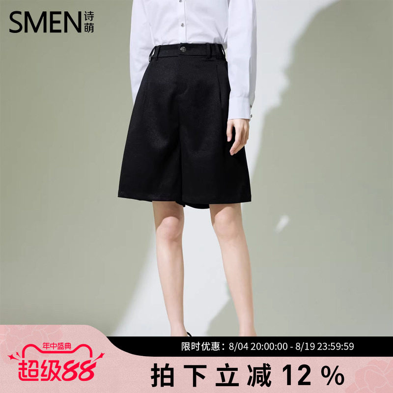 SMEN诗萌高腰黑色西装短裤小个子