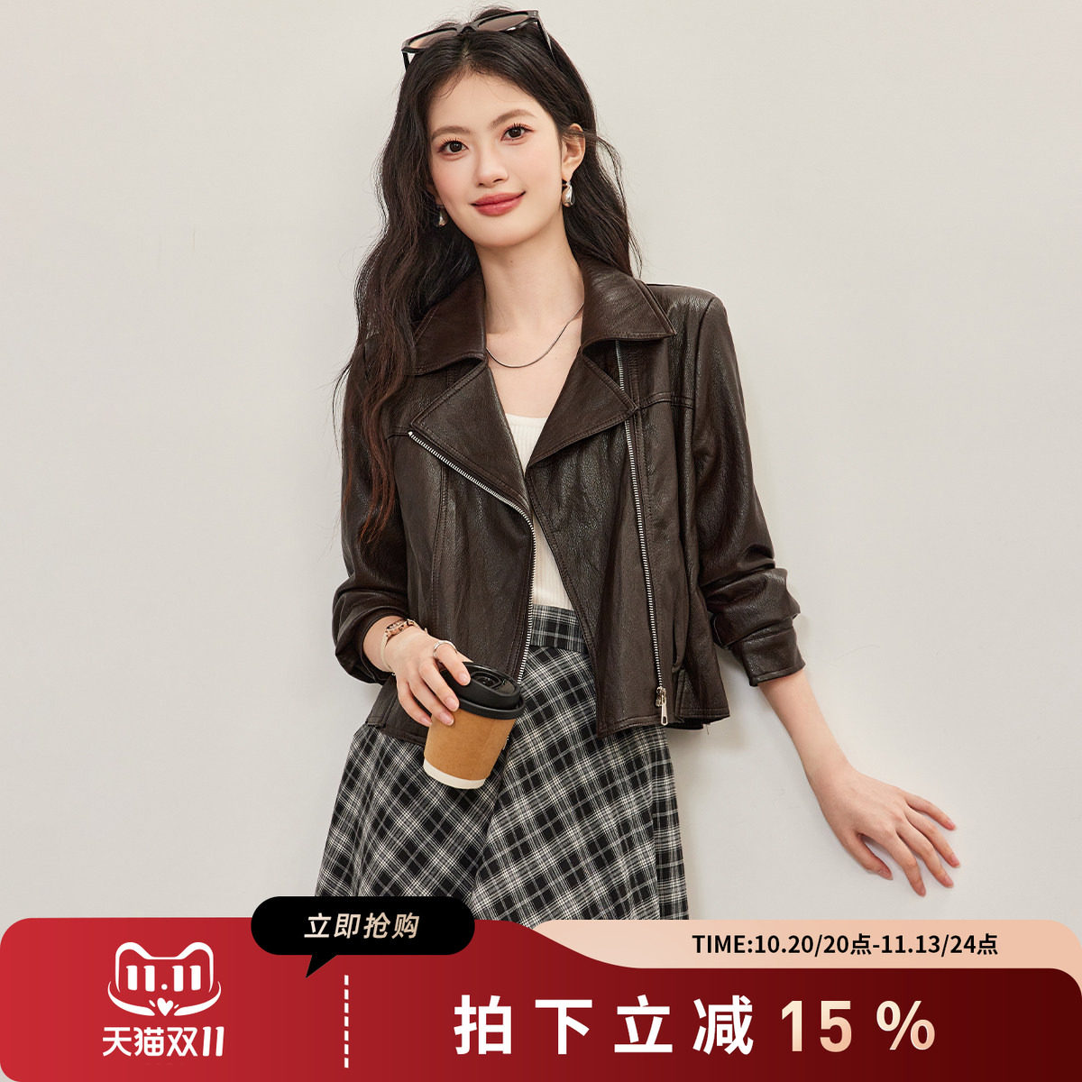 诗萌美式机车短款显瘦皮衣女