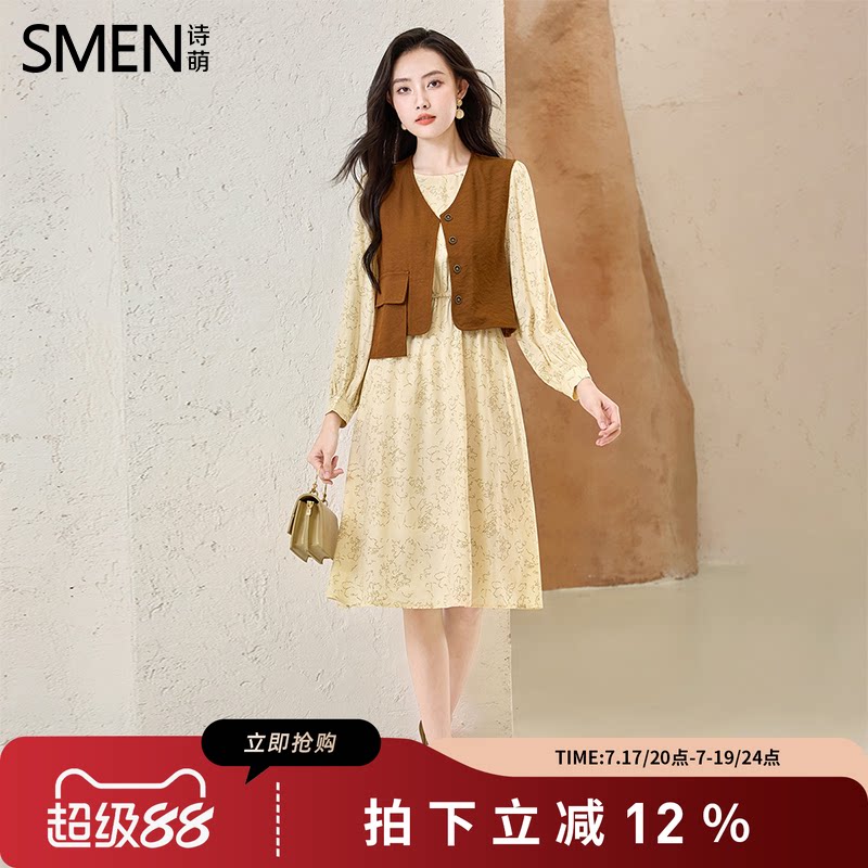 SMEN诗萌优雅气质连衣裙秋季新款