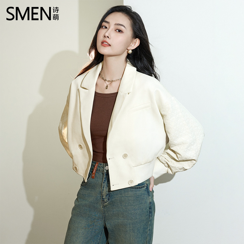 SMEN诗萌秋款肌理夹克双排扣外套