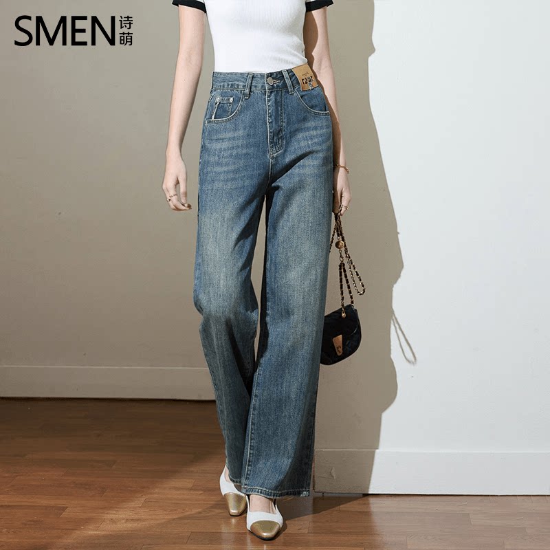 Smen诗萌美式阔腿牛仔裤女2026春秋新款宽松复古高腰垂感直筒裤子