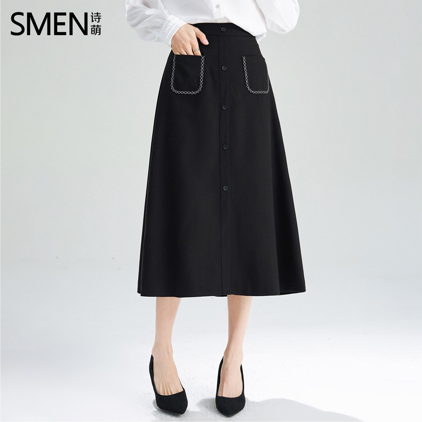 Smen诗萌OL高腰A字裙2025秋冬女士修身显瘦纯色排扣中长款半身裙